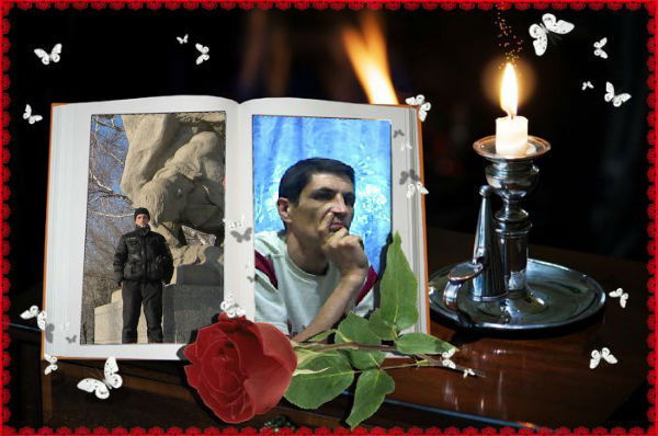 Юрий Карпенко