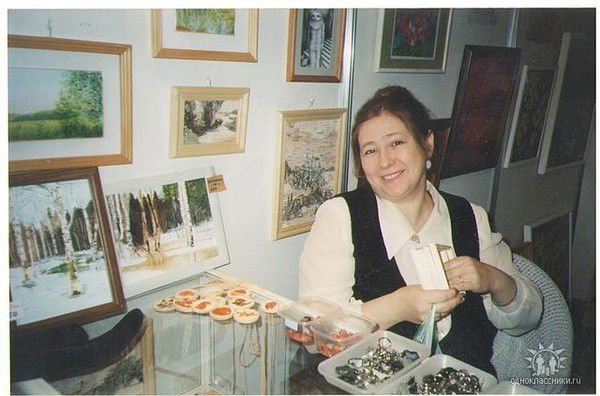 Марина Леонтьева