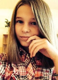 Арина Карамзина