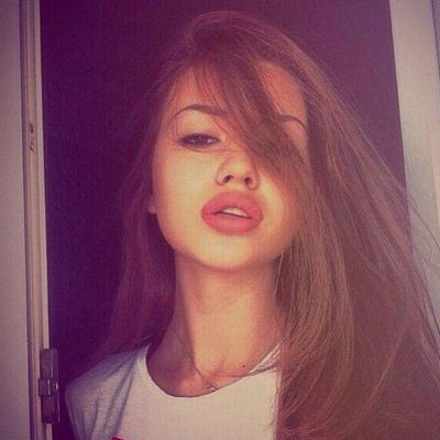 Амина Арсенова