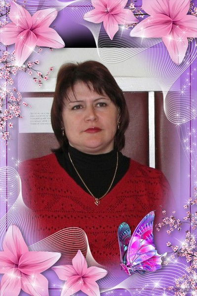 Наталья Счастливая