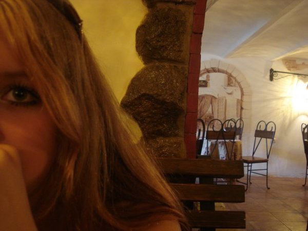 Екатерина Мартынова