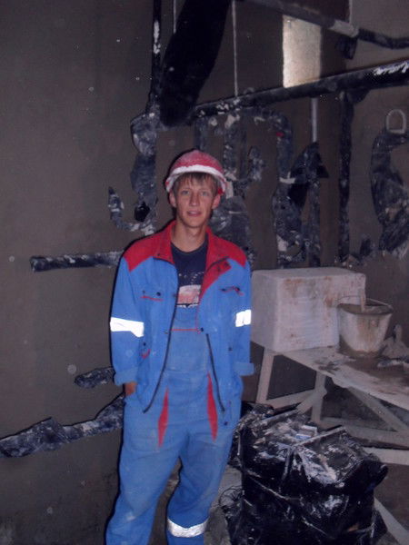 Эдик Иванов