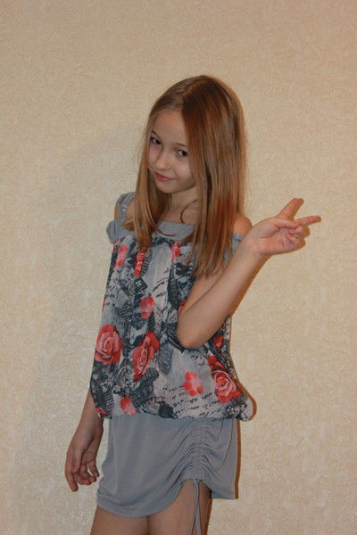 Арина Шахова