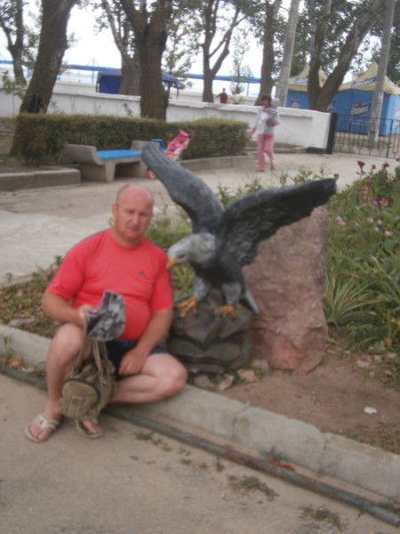 Владимир Поган