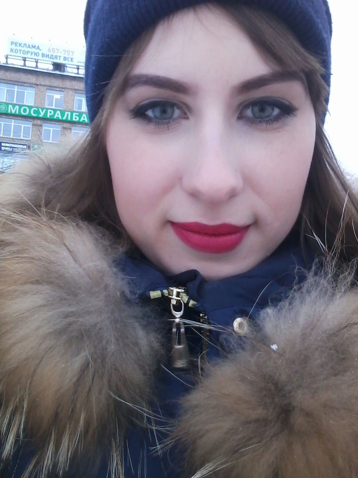 Надежда Зиновьева