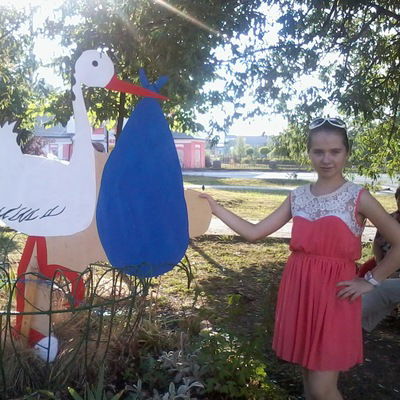 Любашка Когутовская