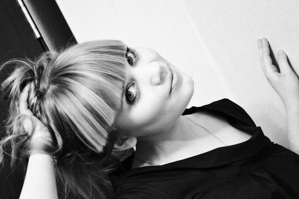 Януська Сне}I{Инка