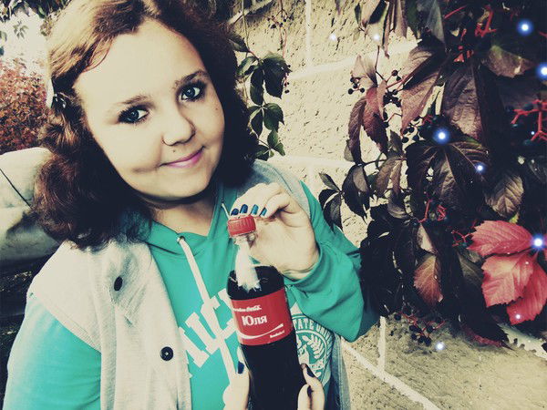 Юлия Гордеева