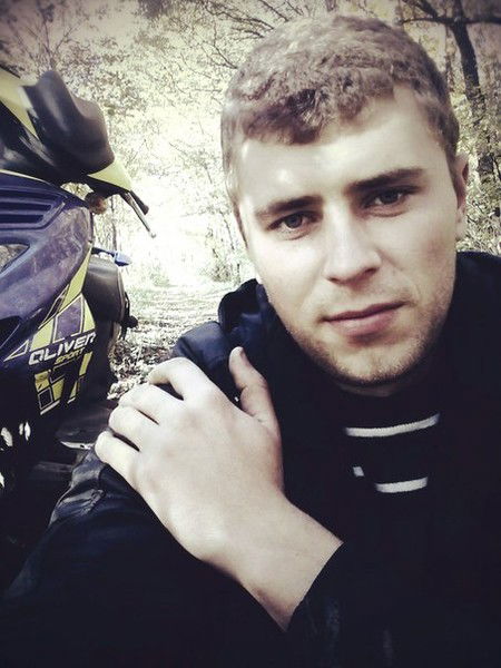 Дима Замотайло