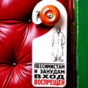 Рита Мустафина