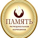 Зао Мк Память