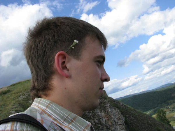 Александр Александрович