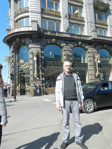 Владимир Силаев