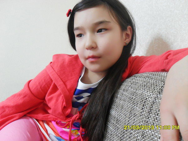 А Д Е М И Ш А