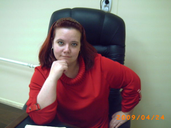 Оксана Малахова