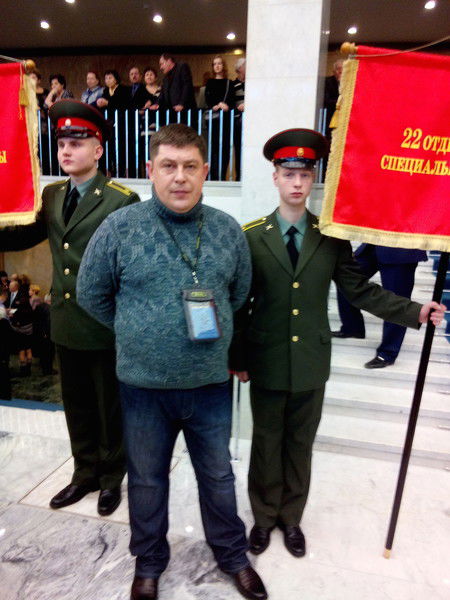 Сергей Скрипка