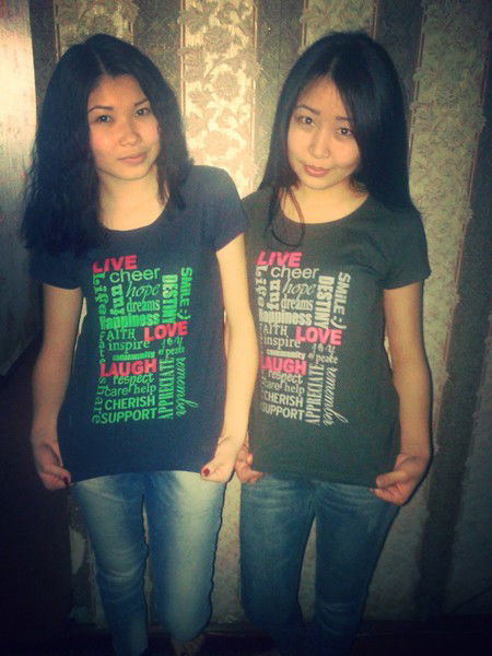 Айна Кайыртай