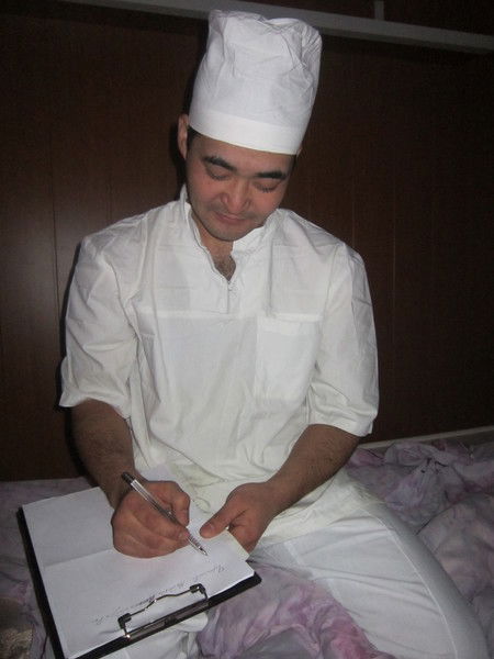 Фарид Джангалиев