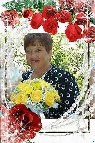 Любовь Середа