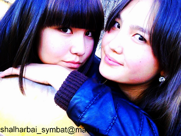 ! ! ! Кулажановна.с ! ! ! !