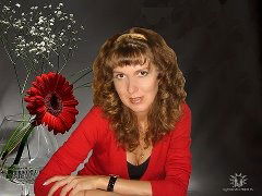 Анна Дивисенко