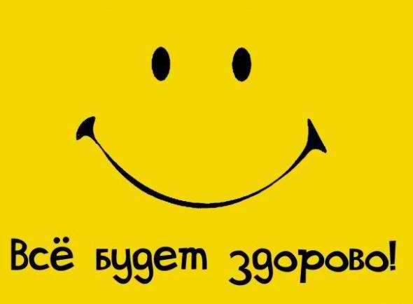 Екатерина Новикова