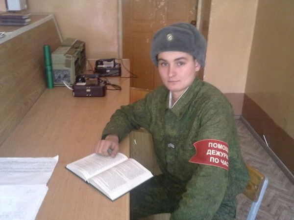 Дмитрий """""""""