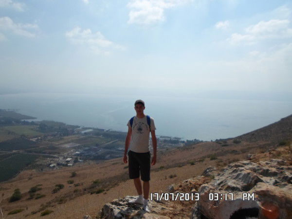 Аркаша Левшиц