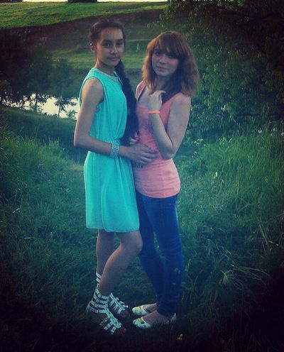 Аня Діхтяренко