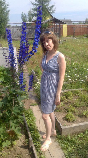 Ирина Ивахнина