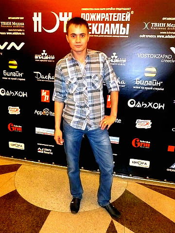 Дмитрий Данилов