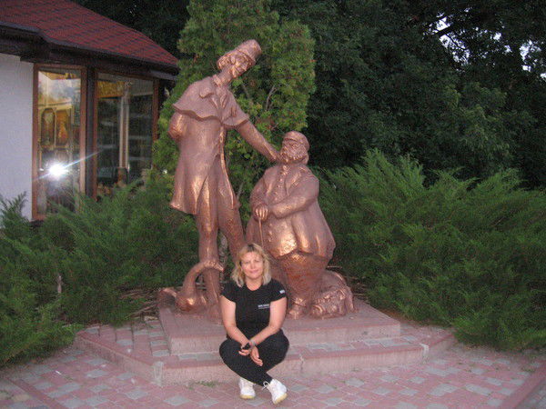 Елена Некрасова