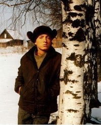 Дмитрий Ермаков