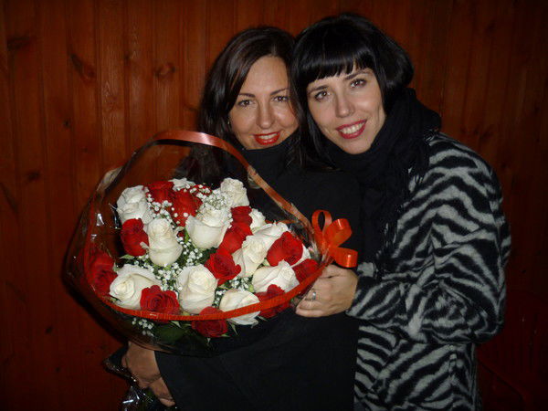 Катрин Гундина