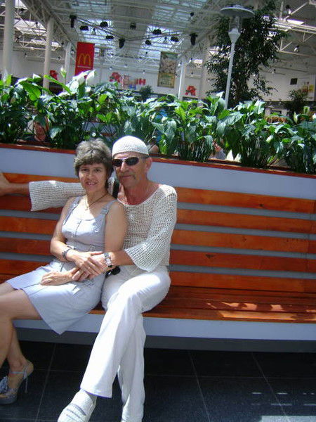 Надежда Адамова