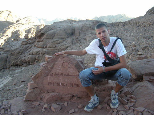 Данил Пономарев