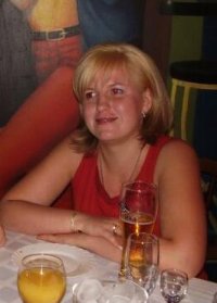 Юлия Воробьева