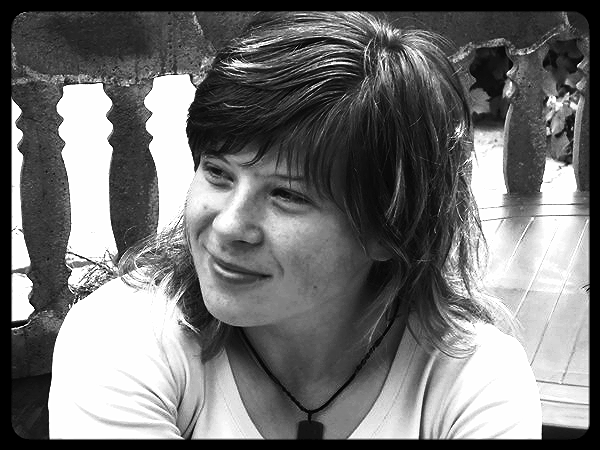 Орися Ільчина