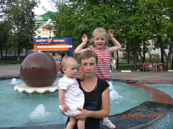 Ольга Кальницкая