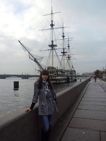 Юлия Белая.....