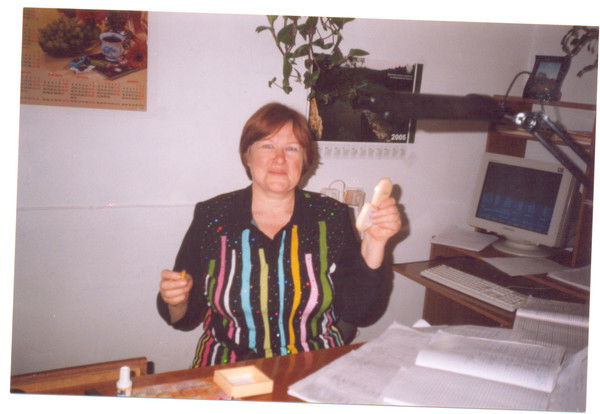 Любовь Микитчук Конева