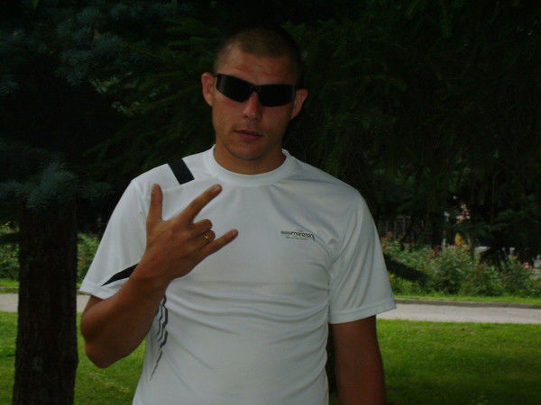 Виктор **************