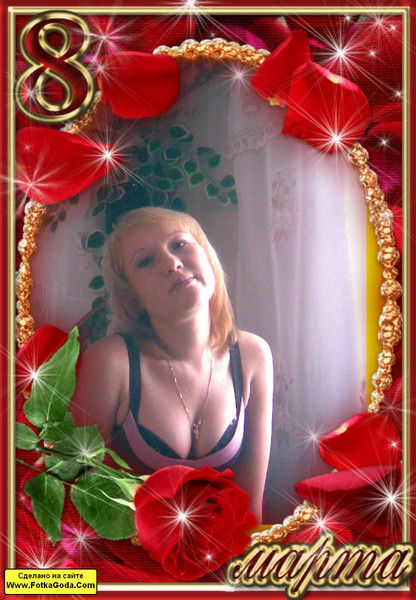 Наталья Боровик