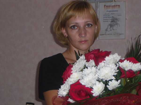 Саша Архипова