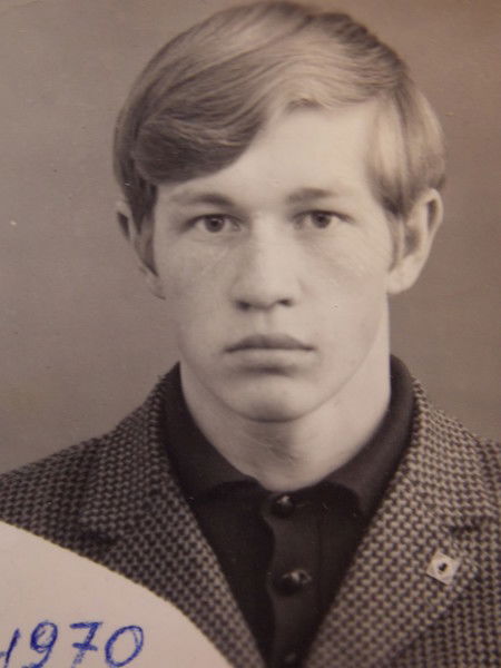 Валерий Ерилкин