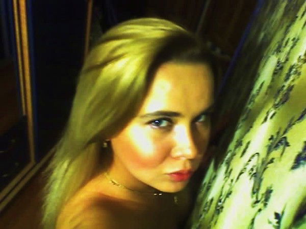 Яна Городова