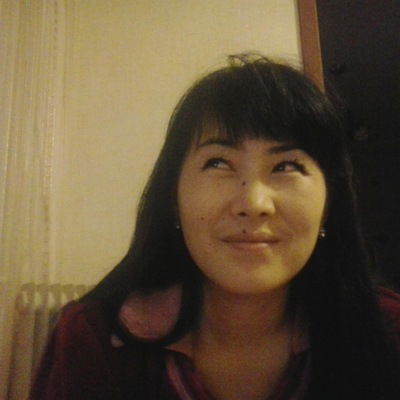 Роза Дуюсова