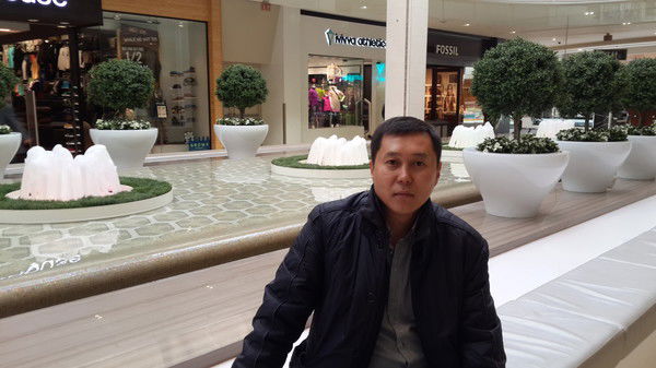 Ербол Рахашов