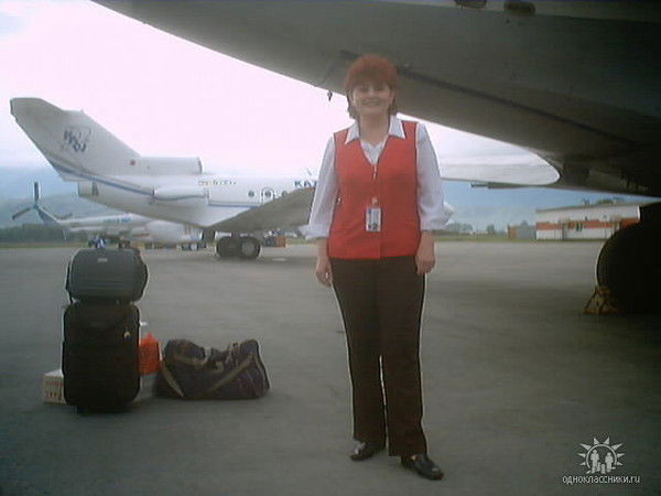 Гульнара Бердалиева